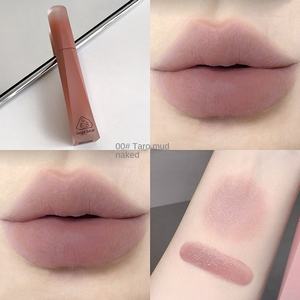 ลิปกลอส Gege Bear Velvet Couture สไตล์เกาหลี เนื้อแมทท์ ให้ความเงางาม ไม่ทำให้ปากแห้ง เหมาะสำหรับนักเรียน - Product Image 2