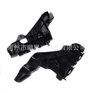 Refuerzo de Parachoques Delantero para Lexus 14-16 IS250 IS300 IS350, Pieza de Repuesto Atornillable - Product Image 1