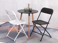 Chaise pliante en métal et plastique à cadre robuste, capacité de 800 lb, pour événements, banquets, locations de fêtes, chaise empilable, vente chaude