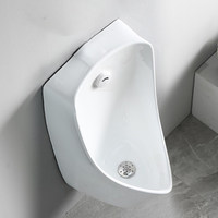 Urinoir mural en céramique blanche avec capteur, cuvette d'urinoir automatique à fixation murale pour projets hôteliers et toilettes publiques, équipement sanitaire