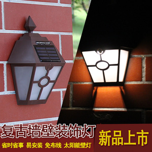 Lampe solaire murale extérieure LED carrée 12V, alimentée par énergie solaire, pour jardin, porte d'entrée, lampe décorative - Product Image 1