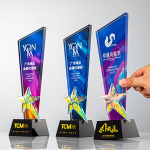 Custom Crystal <b>Trophy</b> With Laser <b>Engraved</b> Star Design 9x29cm For Conference Awards And Business Gifts - Product Image 1
