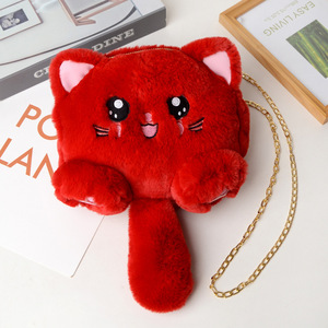 Bolso de Mano Tipo Tote de Piel Sintética para Gatos, Bolso Bandolera, Bolso Mensajero con Cremallera, Correa de Cadena, Forro de Poliéster, Capacidad de 2-2.9L - Product Image 3