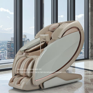 เก้าอี้นวดสำนักงานสุดหรู รุ่นปี 2025 ของแท้จากโรงงาน นวดได้ทั่วร่างกาย ปรับเอนนอนไร้น้ำหนัก พร้อมโหมดการนวดหลากหลาย ให้ความสบายเป็นพิเศษ พร้อมระบบทำความร้อนบริเวณแขน - Product Image 1