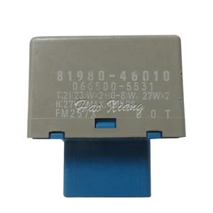 Relais de clignotant de haute qualité pour automobile OEM 81980-46010/066500-5531 pour Toyota Prius - Product Image 1