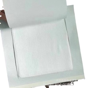 Morning Star Disposable Medical <b>Tape</b> With Gauze 2090 Non Woven Fabric <b>White</b> Surgical <b>Tape</b> - Product Image 1
