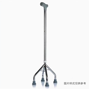 Phoenix Medical Cane, Four-Legged Rehabilitation Walking Aid, Anti-Slip Telescopic Cane, <b>Folding</b> Lightweight Walking Stick for - Product Image 5