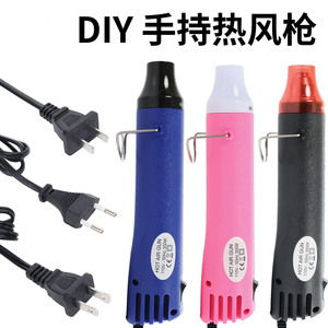 Mini Pistola de Aire Caliente 300W 220-240V 300-500C Temperatura Ajustable para Modelado de Arcilla y Manualidades - Product Image 4