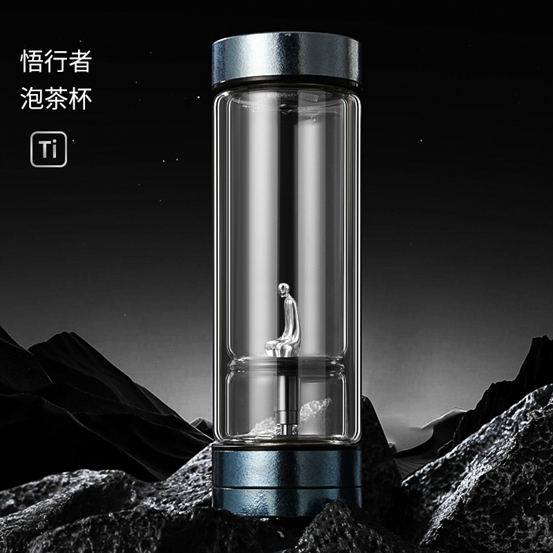Titanium 4th Generation Blue - The Wise