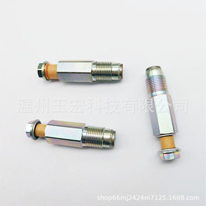 Válvula Limitadora de Presión Common Rail de 1/4 Pulgadas para Dongfeng Renault 095420-0560 095420-0590 095420-0840 - Product Image 3