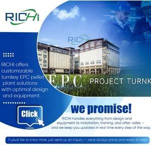 آلة صنع فضلات القطط من الكسافا رخيصة الثمن من RICHI بشهادة CE بإنتاجية 3-4 طن/ساعة - Product Image 6