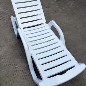 كرسي استلقاء مزدوج من البلاستيك للأثاث الخارجي، كرسي استرخاء لحمام السباحة، كرسي سطح السباحة، كرسي استلقاء للشاطئ - Product Image 1