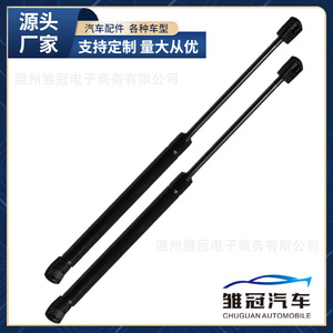 โช้คฝากระโปรงท้ายรถยนต์ 81170-2P000 สำหรับ Kia New Sorento ตัวรองรับโลหะ - Product Image 4