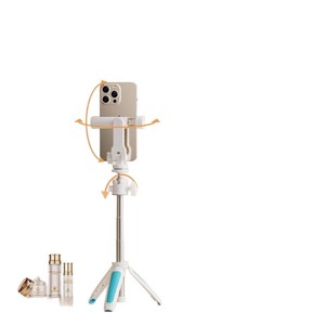Foldable Selfie Stick With Led Light 2kg Load Tripod For Vlog <b>Shooting</b> - Product Image 4