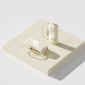 Cargador Portátil Compacto de 22.5W y 20000mAh con Cable Integrado, Logotipo Personalizado, Fuente de Alimentación Móvil - Product Image 3