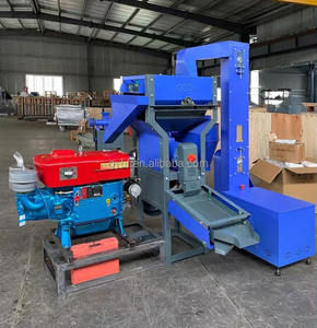 Surri ที่โม่ข้าวสาลีขนาดเล็กอเนกประสงค์สำหรับฟาร์มขนาดเล็กใช้บด - Product Image 1