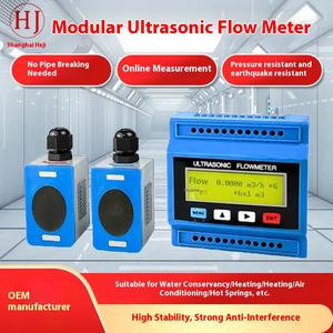 مقياس تدفق بالموجات فوق الصوتية وحدات من الفولاذ المقاوم للصدأ HJ ، دقة حجم خط أنابيب مياه الصرف الصحي النقي بمشبك خارجي - Product Image 3