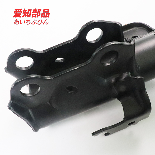 Genuine OEM 48520-09P70 Shock Absorbers for Toyota Corolla