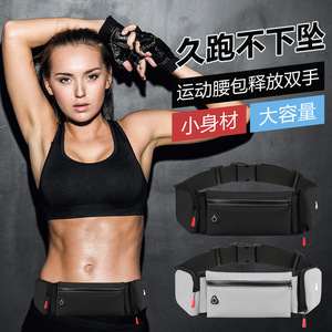 Riñonera Deportiva de Gran Capacidad para Exteriores, con Porta Botella de Agua, Bolsillo para Teléfono, Impermeable, de Tela de Buceo, Unisex, para Correr y Hacer Ejercicio - Product Image 2