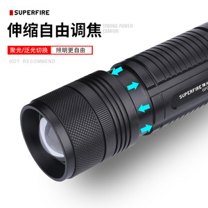 ไฟตกปลากลางคืนซุปเปอร์ไฟร์ GF01 ไฟ LED 4 สีแบบชาร์จไฟได้ อายุการใช้งานแบตเตอรี่ 8.5 ชม. โฟกัสแบบยืดหดได้ - Product Image 4
