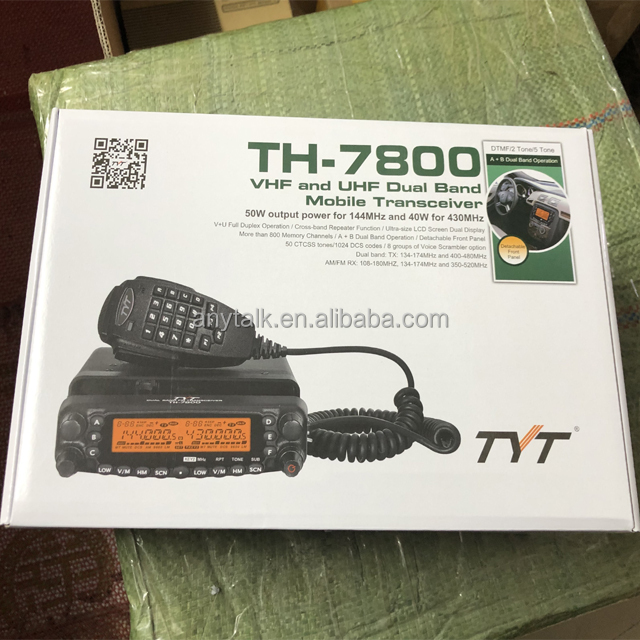 クロスバンドリピーター機能、TYT TH-7800 VHF/UHF デュアルバンド