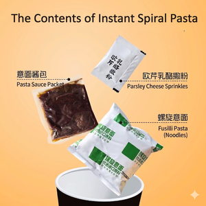 Precio de Fábrica <span class=keywords><strong>Pasta</strong></span> Fusilli Refinada de 2 Minutos, <span class=keywords><strong>Pasta</strong></span> Instantánea <span class=keywords><strong>Fresca</strong></span> con Crema de Res en Vaso - Product Image 4