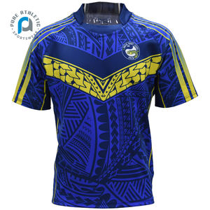 纯毛利橄榄球球衣新西兰定制橄榄球制服套装球队学校升华橄榄球联盟球衣 - Product Image 1