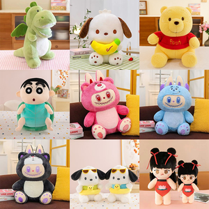 Peluche <span class=keywords><strong>de</strong></span> <span class=keywords><strong>Bob</strong></span> <span class=keywords><strong>Esponja</strong></span> y Patricio <span class=keywords><strong>de</strong></span> 15 Pulgadas, Adorable y Personalizado, Juguetes <span class=keywords><strong>de</strong></span> Dibujos Animados para Niños, Relleno <span class=keywords><strong>de</strong></span> Algodón PP, Regalo <span class=keywords><strong>de</strong></span> Cumpleaños - Product Image 2