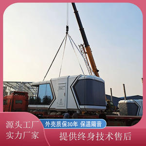 Hôtel en conteneur de production d'entrepôt rouge en ligne, B & B, espace capsule, cabine, structure en acier, maison - Product Image 4