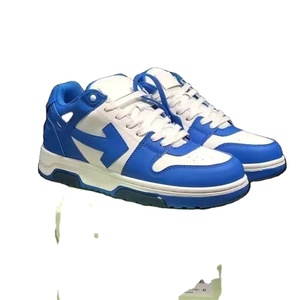 Chaussures de sport rembourrées pour femmes, modèle 2026, co-marquées, avec motif flèche blanche, style couple, décontractées, pour le streetwear, avec sangle en cuir, pour hommes et femmes - Product Image 5