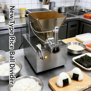 Équipement <span class=keywords><strong>professionnel</strong></span> de portionnement automatique de boulettes de riz commercial fabriqué en Chine, machine à servir le riz pour restaurant de <span class=keywords><strong>sushi</strong></span> - Product Image 6