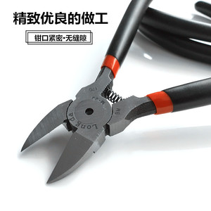 Bm Diagonal Pliers 170mm Spring Loaded Industrial <b>Cutting</b> <b>Tool</b> - Product Image 3
