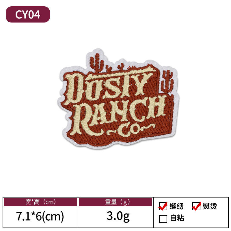 06-cy04 lettres anglaises dustyranch