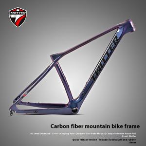 Cuadro de <span class=keywords><strong>Bicicleta</strong></span> T900 de Fibra de <span class=keywords><strong>Carbono</strong></span> Completa con Pintura Degradada, Accesorios XC Todoterreno para Bicicletas de Carretera al por Mayor - Product Image 3