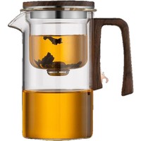 Service à thé élégant et luxueux au design minimaliste, avec infuseur en verre, résistant à la chaleur, pour la préparation du thé à la maison