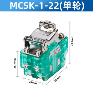 Interruptor de Límite Magnético SPDT <span class=keywords><strong>NO</strong></span>/NC de Baja Resistividad, Modelo sin Arco MCSK-1-22S 16A 380V para Maquinaria Industrial - Product Image 6