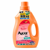 Lessive liquide concentrée écologique pour vêtements 5L Parfum naturel Antibactérien Vente en gros usine Prise en charge de la personnalisation