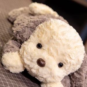 Juguete de perrito de peluche suave personalizado de alta calidad para niños Nueva cara sonriente tumbado Animal de peluche decorativo en 2 colores para elegir - Product Image 6