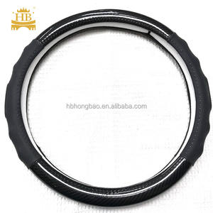 Housse <span class=keywords><strong>de</strong></span> volant confortable en fibre <span class=keywords><strong>de</strong></span> carbone, housse <span class=keywords><strong>de</strong></span> volant sport universelle, protection pour l'intérieur <span class=keywords><strong>de</strong></span> la voiture - Product Image 2