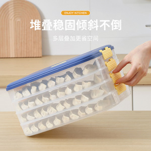 Dumpling <b>Box</b> Food <b>Storage</b> Container Rectangle Clip On Lid Freezer Safe For Frozen Dumplings - Product Image 3