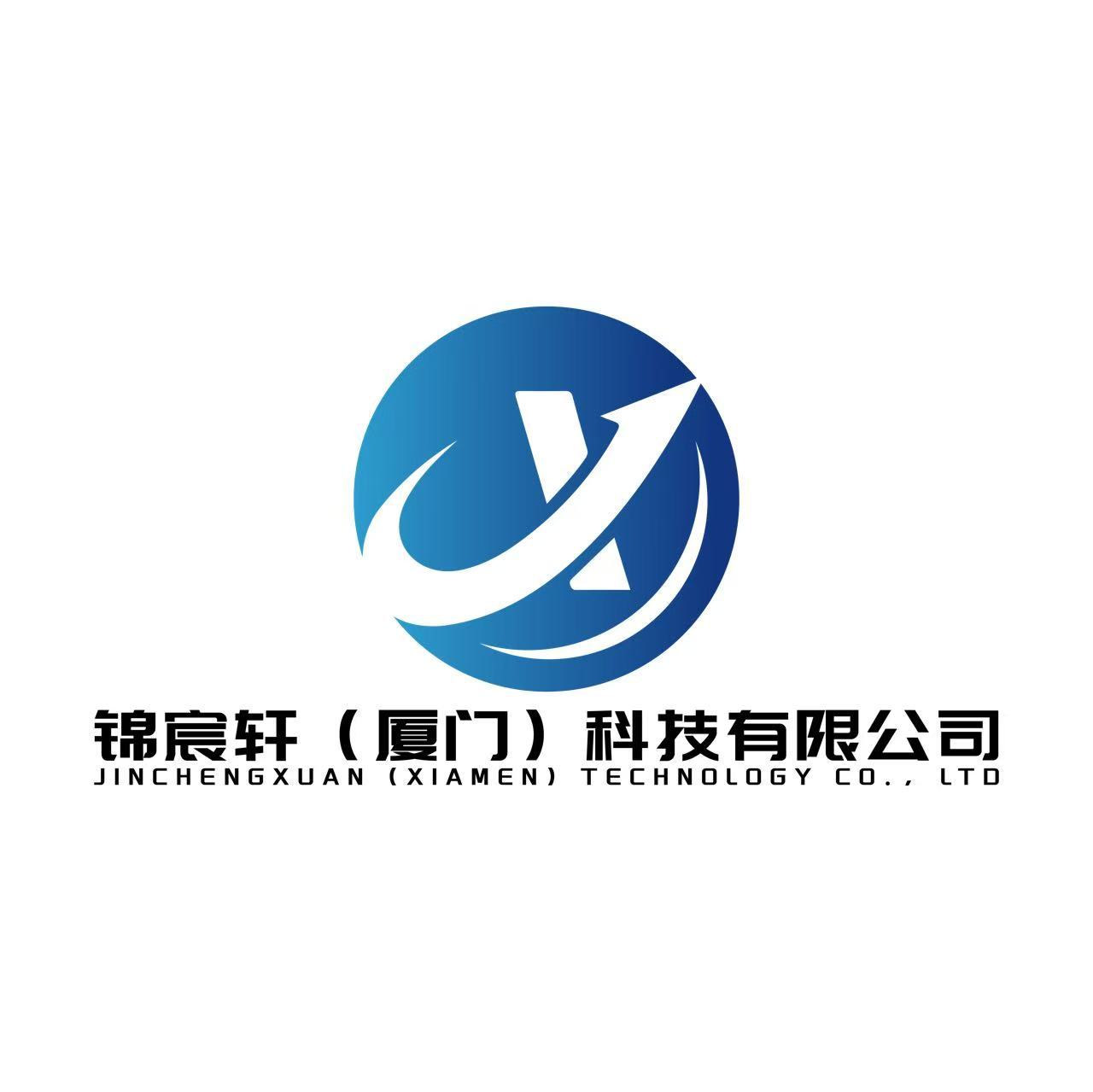 Jinchenxuan (Xiamen) Technology Co., Ltd. logo