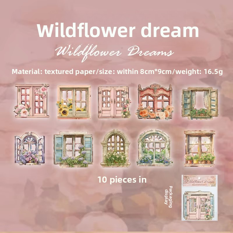 บี ดรีม ออฟ ไวลด์ฟลาวเวอร์