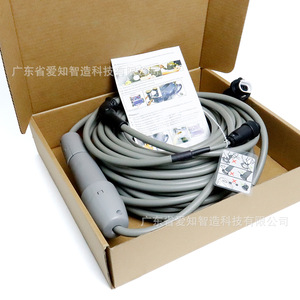 Câble d'alimentation flottant pour robot de piscine, matériau TPE, haute flexibilité, résistant à la corrosion, personnalisation OEM ODM - Product Image 1