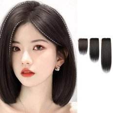 20cm WFI1BM5 Básico Salario Clip-In Weave Remy Extensiones de cabello Pre-Bonded Postizo para el cambio de volumen del cabello 1B Color - Product Image 1