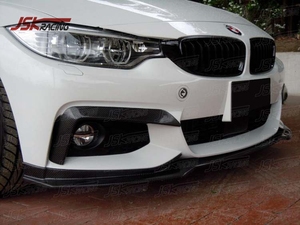 Borde delantero de fibra de carbono estilo END.CC para <span class=keywords><strong>BMW</strong></span> serie <span class=keywords><strong>4</strong></span> F32 F33 F36, 2014-2015 (solo para parachoques de M-TECH) - Product Image 4