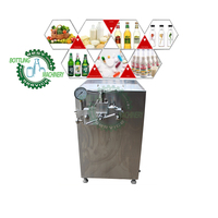산업 5000l/h 6000l/h 아이스크림 꿀 과일 펄프 차 고압 균질화기