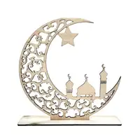 이슬람 이슬람 파티 용품 나무 이슬람 이드 축제 달 장식 장식품 이드 라마단 장식