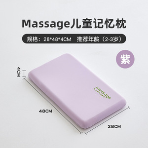Oreiller en mousse à mémoire de forme rectangulaire, fermeté moyenne, soutien cervical pour adultes et enfants, utilisation en chambre à coucher - Product Image 4