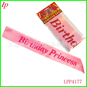 Banda de Cumpleaños Rosa de Tela, Accesorio para Fiesta de Cumpleaños LPP4176 - Product Image 5