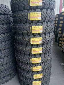 Neumáticos de camión ligeros de aceite de palma, alta calidad, 14 capas, <span class=keywords><strong>near</strong></span> <span class=keywords><strong>me</strong></span>, 700, 16, 750 -16, 7,50-15 - Product Image 5